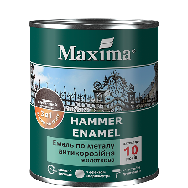 Емаль антикорозійна по металу 3в1, молоткова, чорна, ТМ"Maxima" - 0,75л